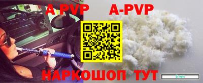 гидропоника Комсомольск-на-Амуре
