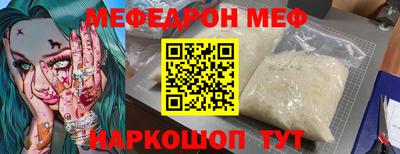 дистиллят марихуана Краснокаменск