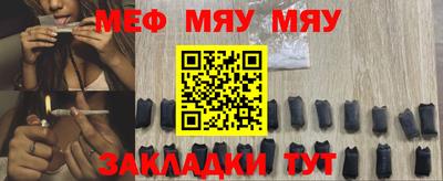 гидра Коммунар