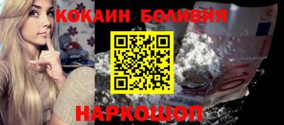 каннабис Конаково