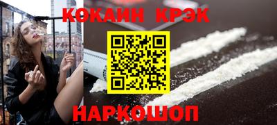 каннабис Конаково