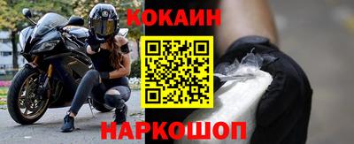 каннабис Конаково