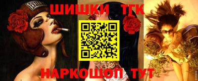 гидропоника Комсомольск-на-Амуре