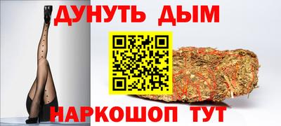 гидропоника Комсомольск-на-Амуре