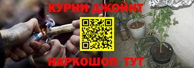 гидропоника Комсомольск-на-Амуре