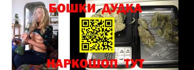 гидропоника Комсомольск-на-Амуре