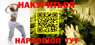 гидропоника Комсомольск-на-Амуре