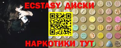 каннабис Конаково