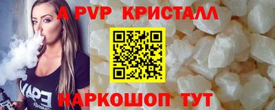 каннабис Конаково
