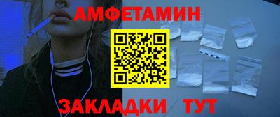 гидропоника Комсомольск-на-Амуре