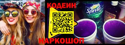 каннабис Конаково