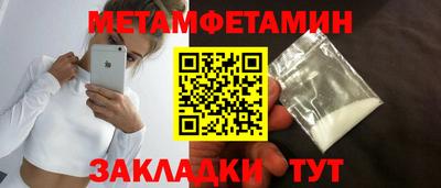 каннабис Конаково