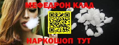 гидропоника Комсомольск-на-Амуре