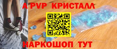 гидропоника Комсомольск-на-Амуре
