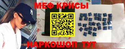 гидропоника Комсомольск-на-Амуре