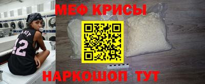 гидра Коммунар