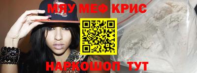 гидропоника Комсомольск-на-Амуре