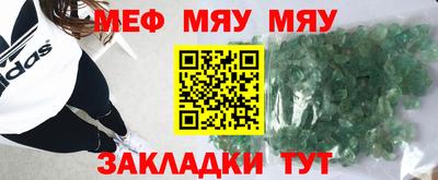 каннабис Конаково