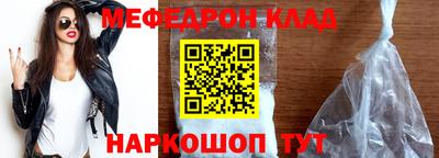 гидропоника Комсомольск-на-Амуре