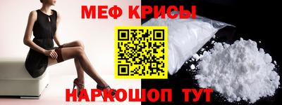 каннабис Конаково